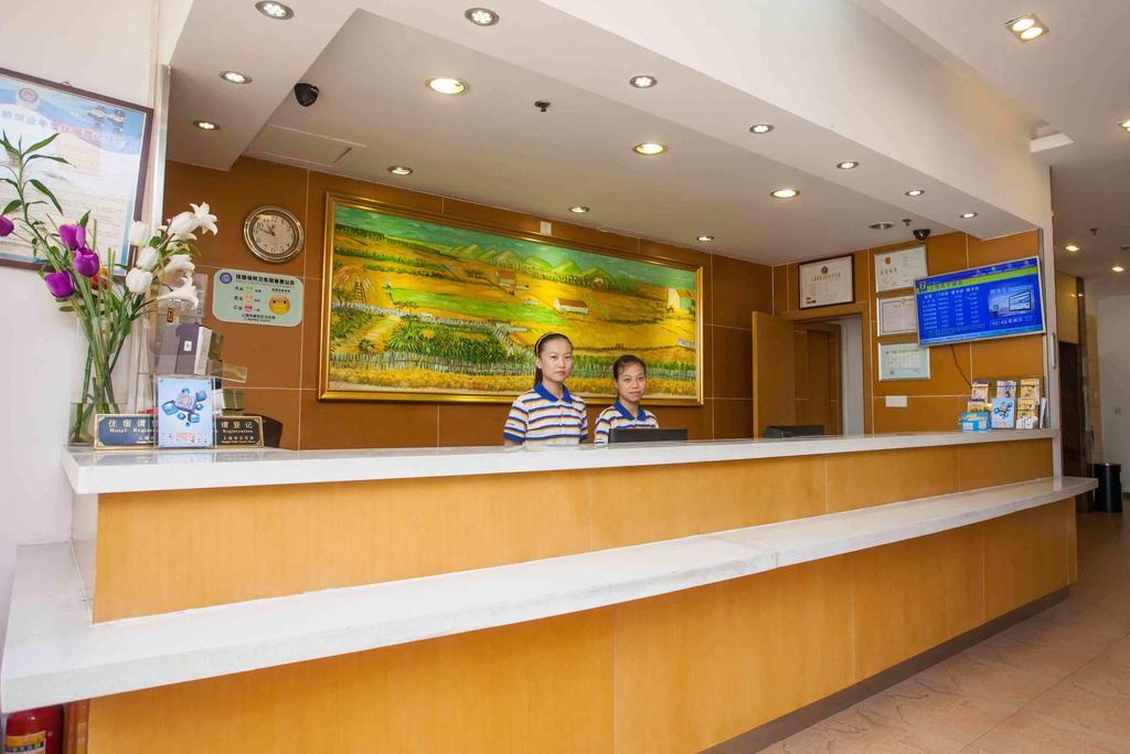 7Days Inn Shijiazhuang Bachang Street Heping Hospital Extérieur photo