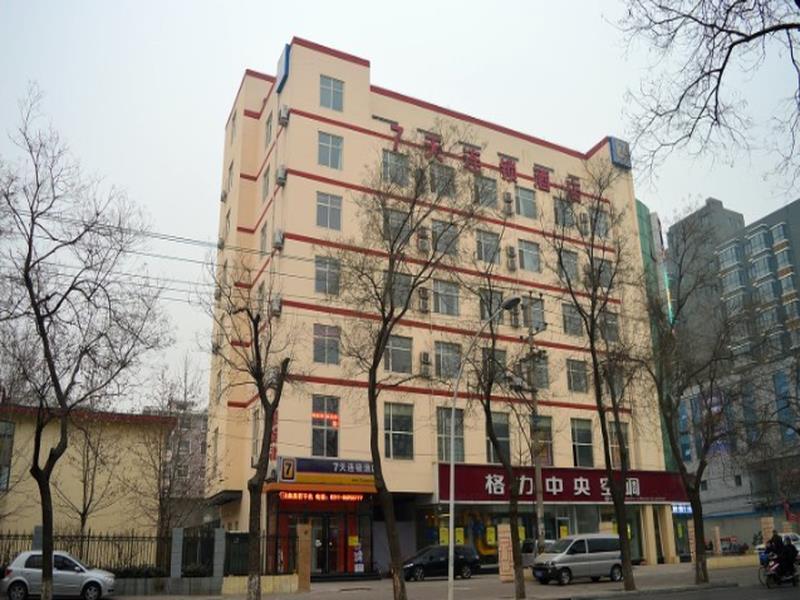 7Days Inn Shijiazhuang Bachang Street Heping Hospital Extérieur photo